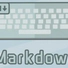 Markdown 基本语法