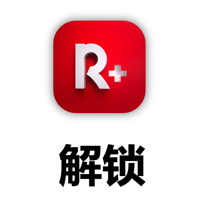 /hk-hsbc-rewardplus_rule/components-img/related.png