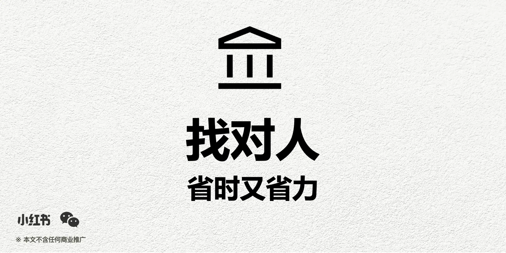 /images/common-components/final1-logo2.webp
