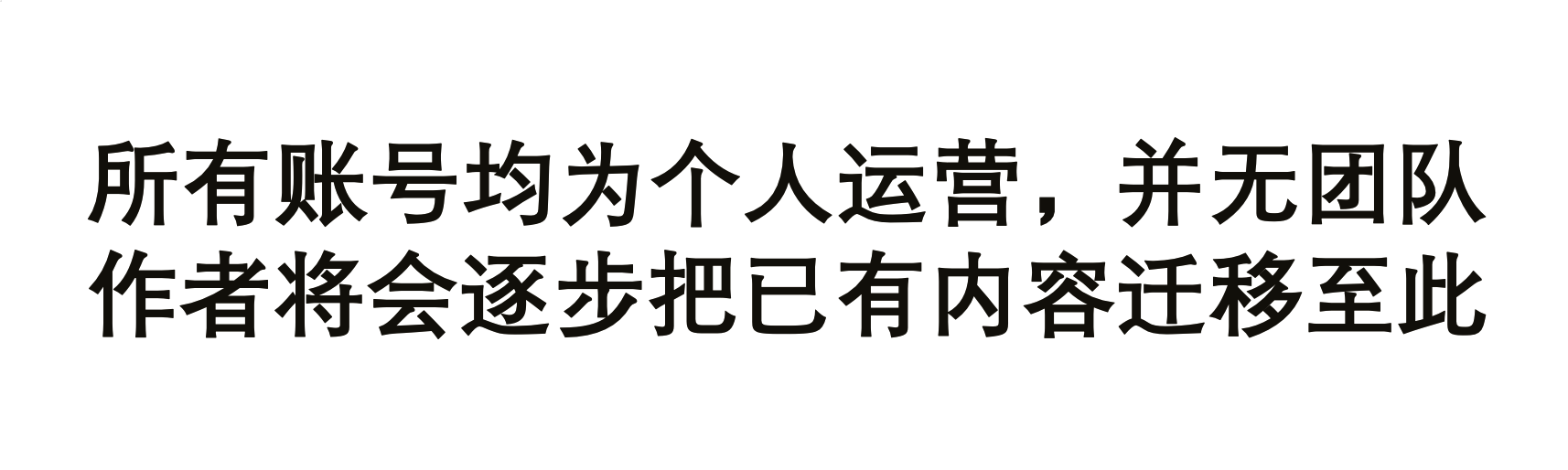 /under-construction/components-img/preview.webp